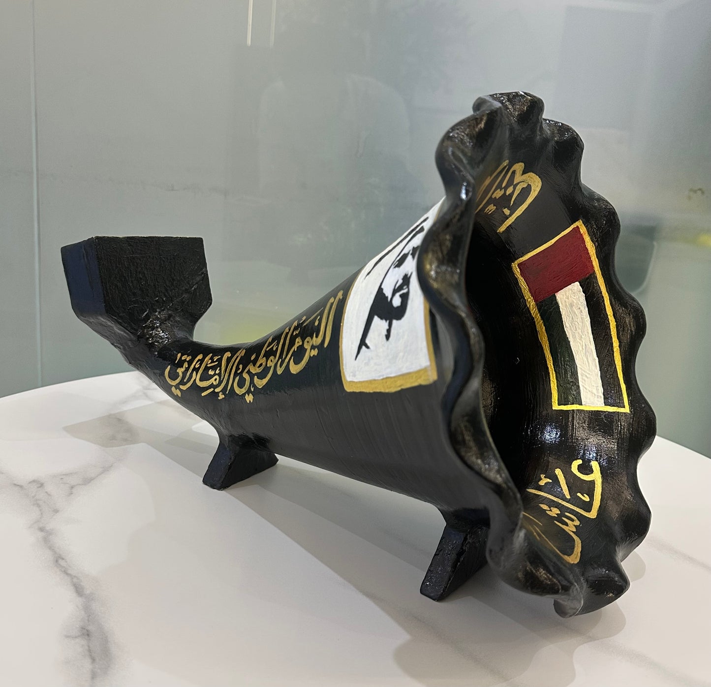 Zayed Legacy Gramophone