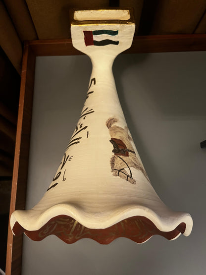 تحفة الاتحاد الإماراتي – تصميم احتفالي أنيق ليوم الاتحاد