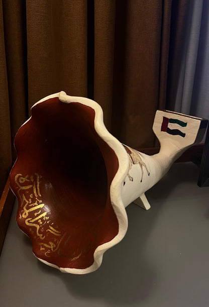 تحفة الاتحاد الإماراتي – تصميم احتفالي أنيق ليوم الاتحاد