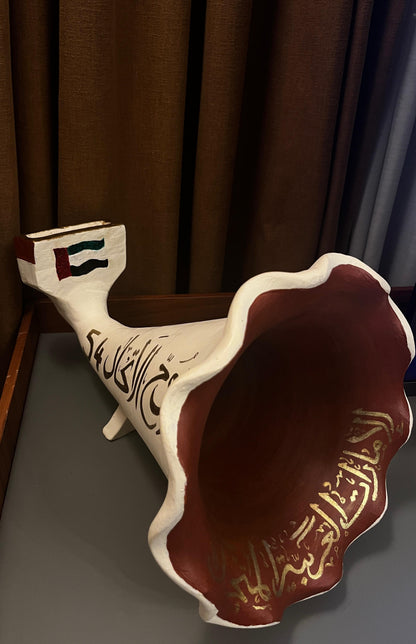 تحفة الاتحاد الإماراتي – تصميم احتفالي أنيق ليوم الاتحاد